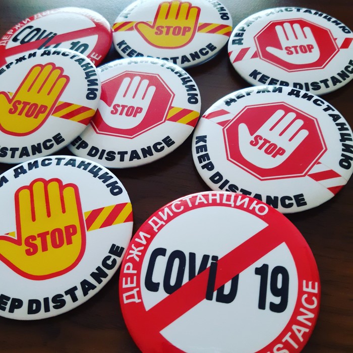 Фото компании Крас-Магнит на Взлётной улице