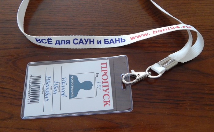 Фото компании Производственная компания Авакарт на Взлётной улице
