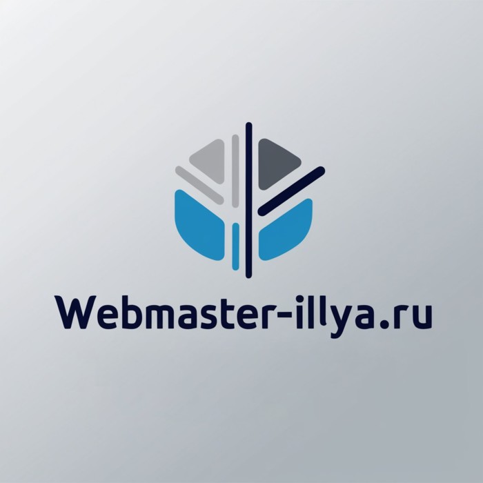 Фото компании Вебмастер Илья