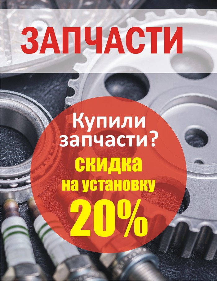 Фото компании Авто К3