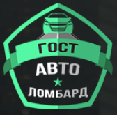 Фото компании Автоломбард ГОСТ на Северной улице
