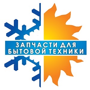 Фото компании Мега Климат