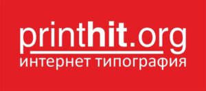 Типография Принтхит на проспекте Шолохова
