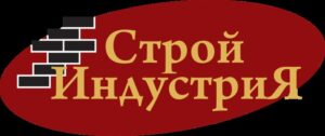 Рекламно-строительная компания Строй-индустрия на улице Черевичкина