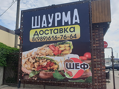 Фото компании Корпорация Рекламы