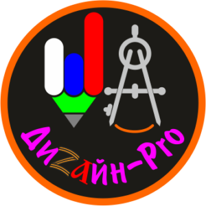 Типография Дизайн-Pro на Кировском проспекте