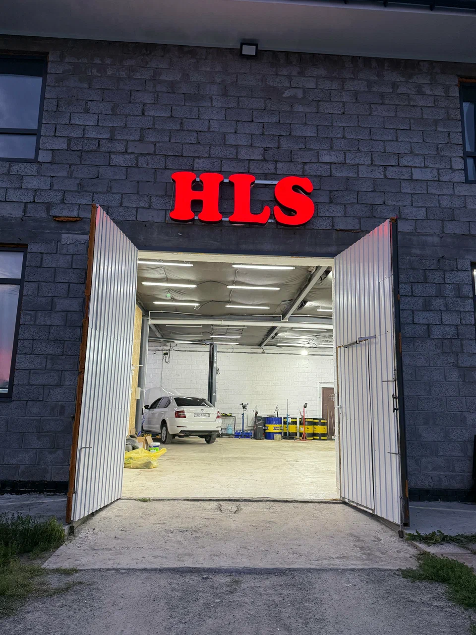 Фото компании Hls