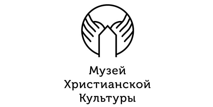 Фото компании Музей христианской культуры