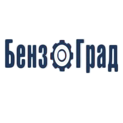Фото компании ООО «БЕНЗОГРАД»