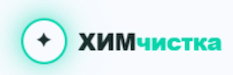 Фото компании ХДклин