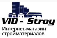 ВИД-Строй