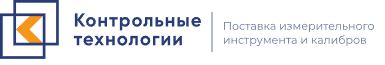 Фото компании Контрольные технологии