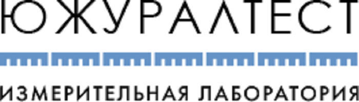 Фото компании Южурал-Тест