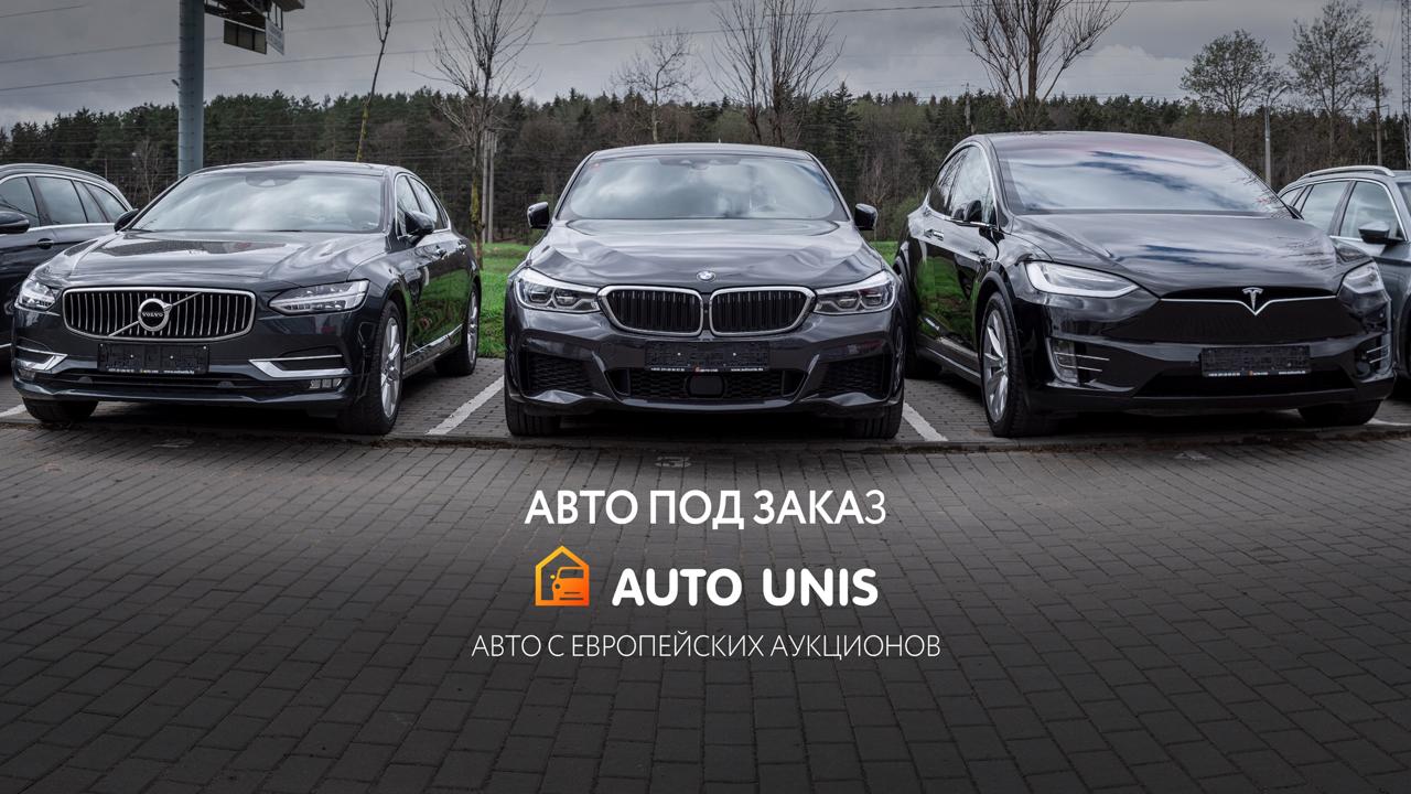 Фото компании