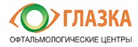 Фото компании Центр профилактики и лечения близорукости «Глазка»