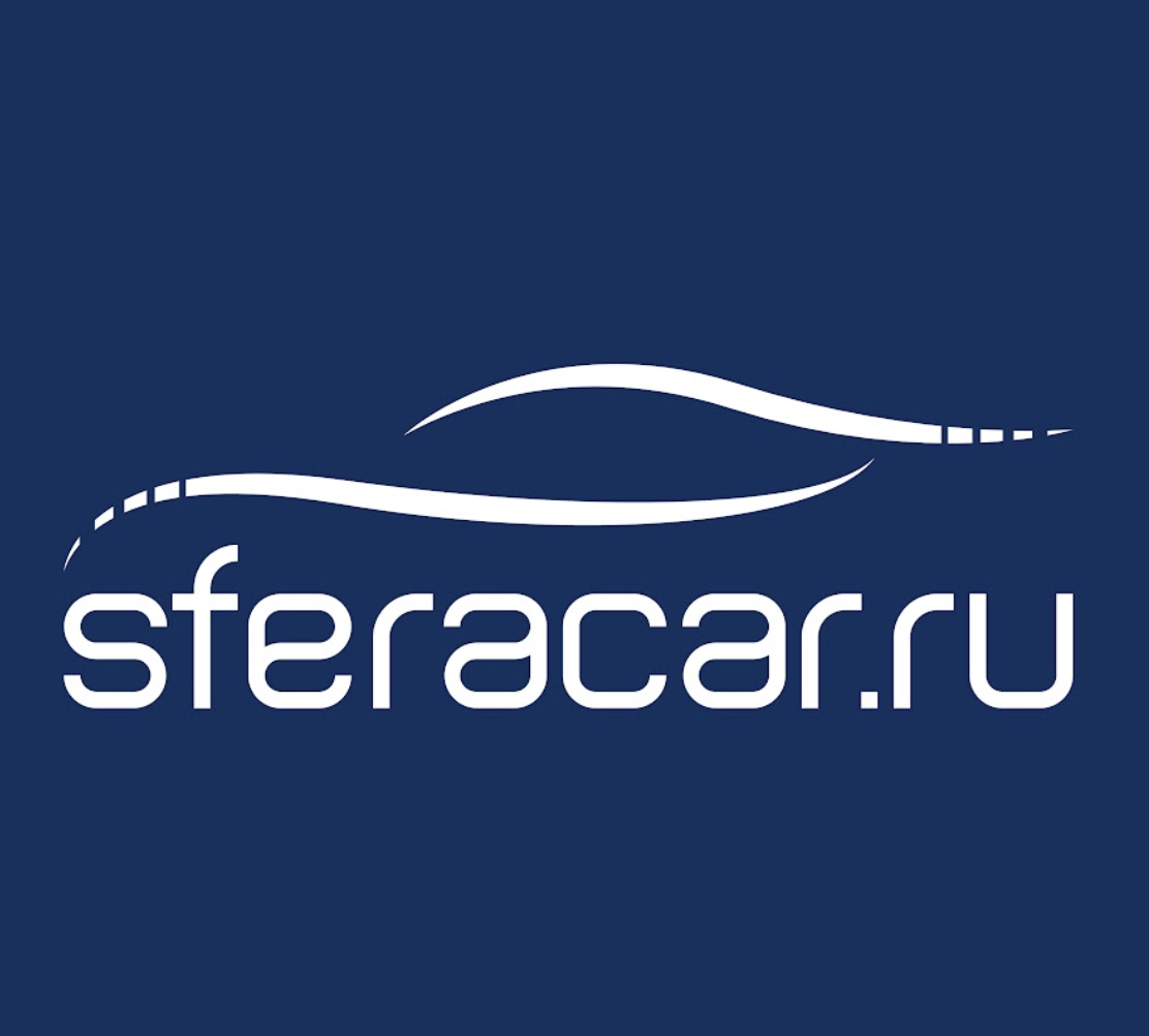 Фото компании Sferacar / CфераКар