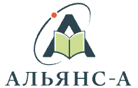 Альянс-А