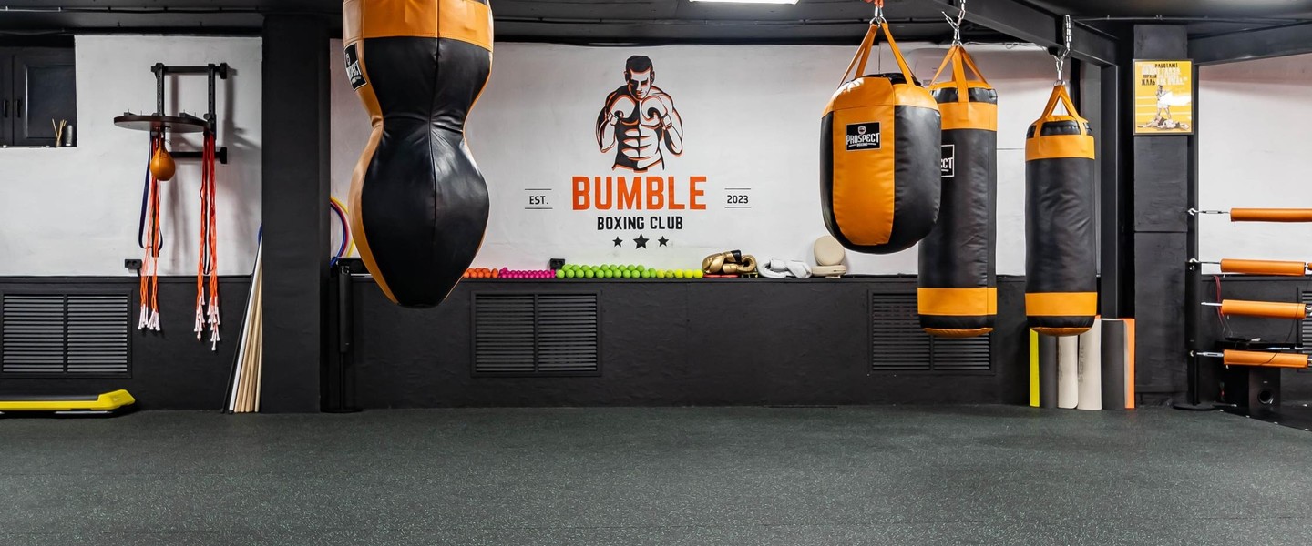 Фото компании Боксерский клуб Bumble