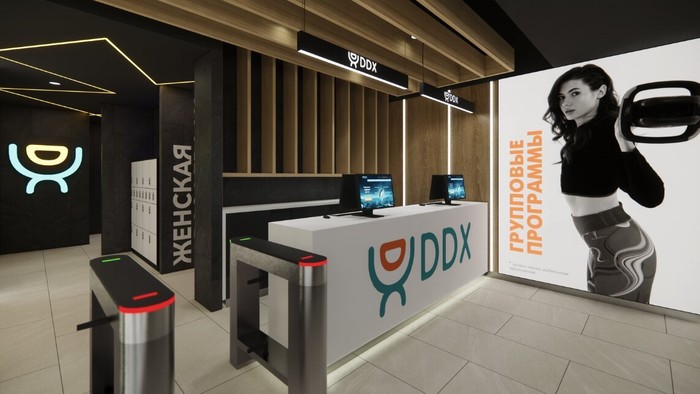 Фото компании Фитнес-клуб DDX Fitness в ТЦ Южный полюс Сеть