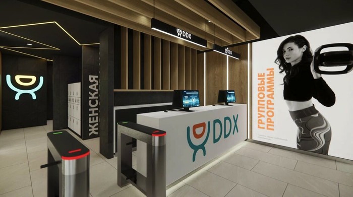 Фото компании Фитнес-клуб DDX Fitness на проспекте Просвещения Сеть
