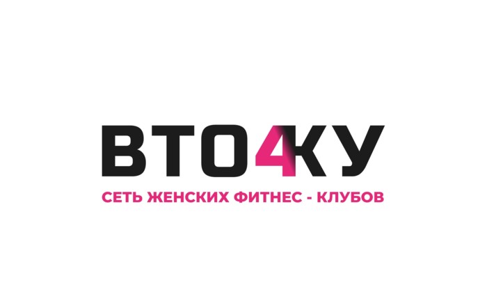 Фото компании Вточку