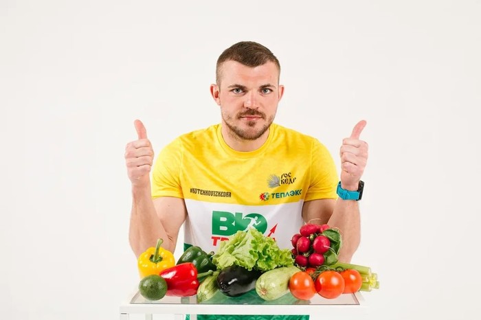 Фото компании Biotropika