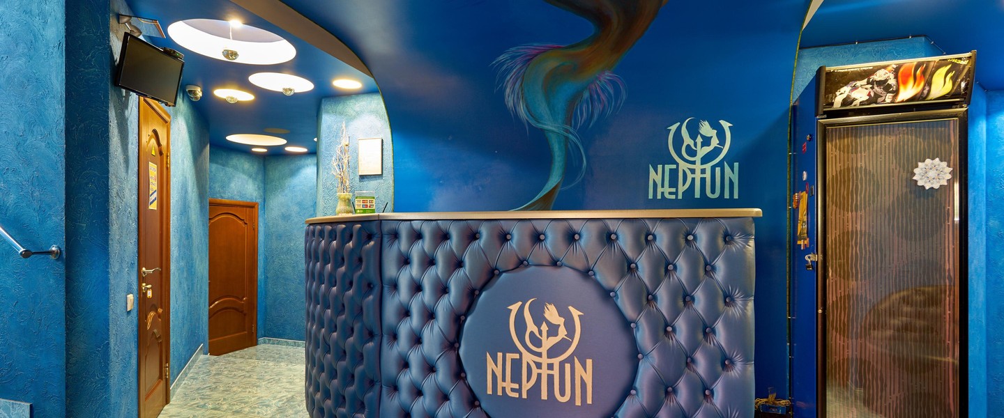 Фото компании Оздоровительный комплекс Нептун