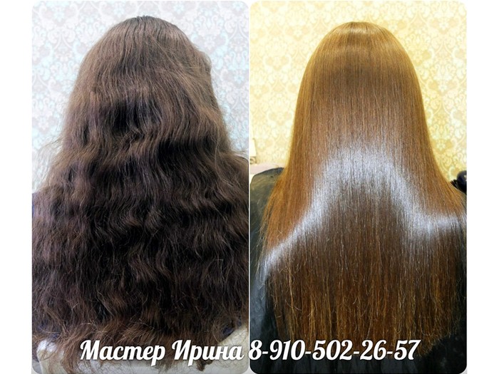 Фото компании Студия красоты Селфи