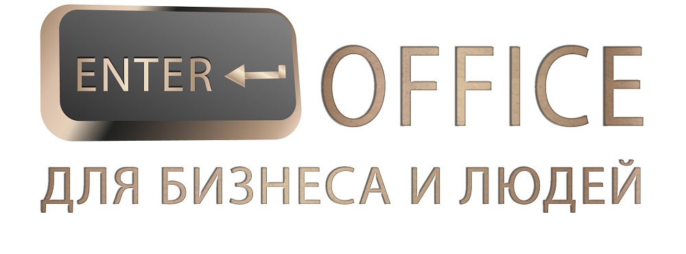 Фото компании ООО «Биктэл»