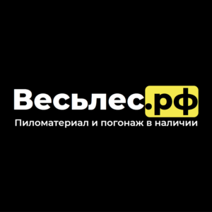Сибирь Снабжение Саун
