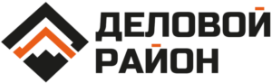 «Деловой район»
