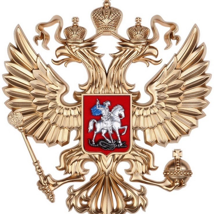 Фото компании Московский регистрационный центр