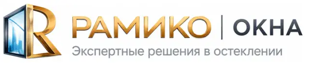 Фото компании РАМИКО ОКНА