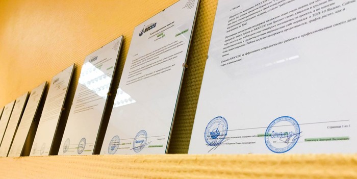 Фото компании MOSSEO. Продвижение сайта