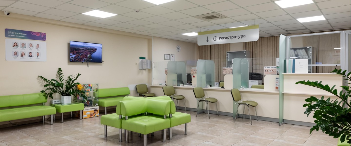 Фото компании Медицинский центр СМ-Клиника на Пресне Сеть