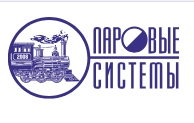 Паровые системы